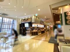 讃岐うどんの心つるさくイオンモール伊丹昆陽店
