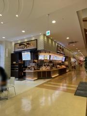 讃岐うどんの心つるさくイオンモール伊丹昆陽店