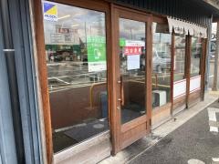 丸亀製麺　伊丹店