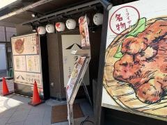 ミライザカ　草津東口店