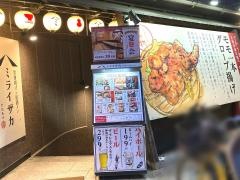 ミライザカ　草津東口店
