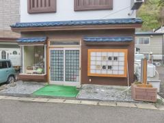 吉野寿司