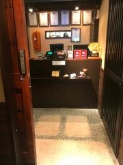 神戸仔牛屋