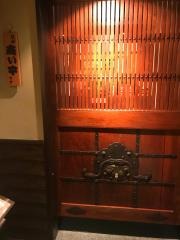 神戸仔牛屋