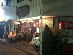 食工房我家我屋