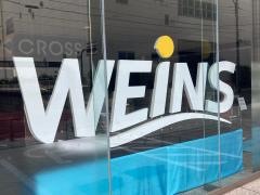 横浜トヨペット　ウエインズ山下公園店カフェ