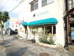 Ｃａｆｅ－ｄｅ－ＲＯＲＯ＆ＤＯＧ’Ｓ