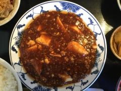 龍鳳園大田原店