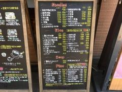 角鹿