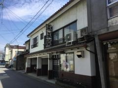 みよし
