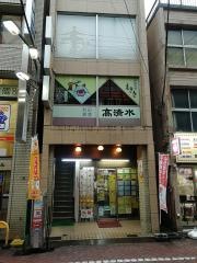 まさき