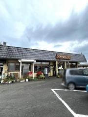 大石食堂