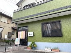 三五