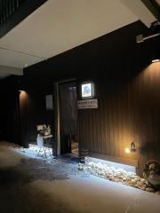 やまもと我家茶間