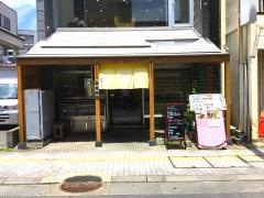 開運そば