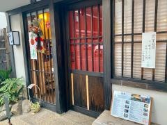 長平