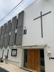 吉祥寺教会