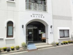 明石人丸教会