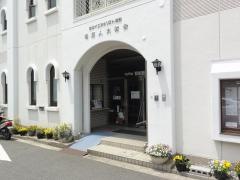 明石人丸教会