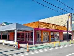 こうゆうかん　白鍬校