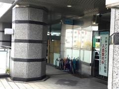 公文式六甲アイランドビル教室