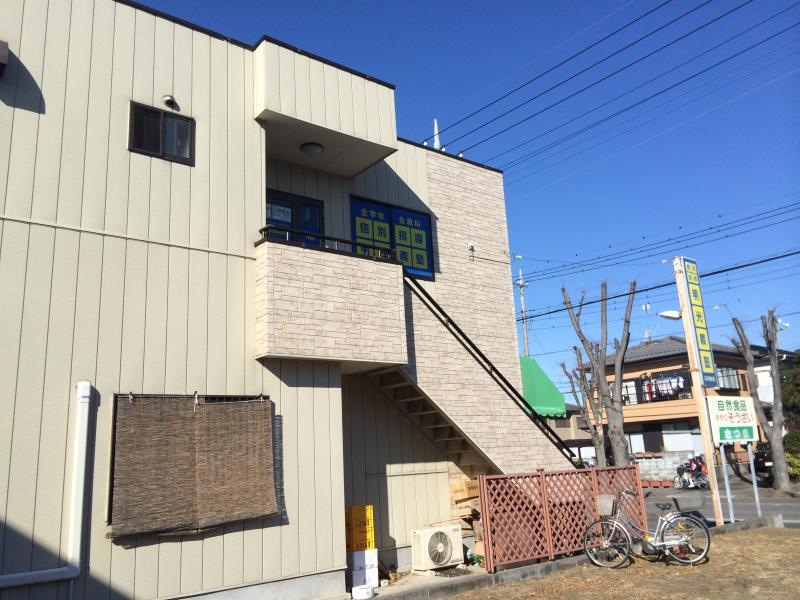 建物