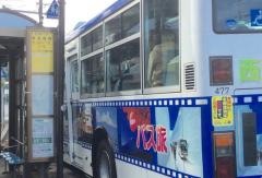 「新座高校」バス停留所