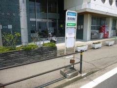 「吉浜交番前」バス停留所