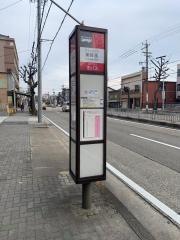 「薬師通」バス停留所