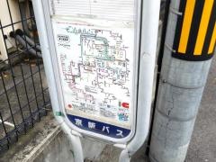 「錦通住宅」バス停留所