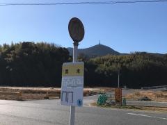 「青木」バス停留所
