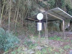 「下津原」バス停留所