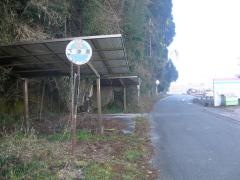 「下津原」バス停留所