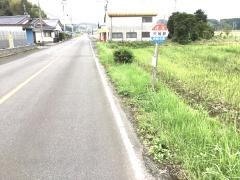 「宍喰野」バス停留所