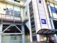 西八王子駅