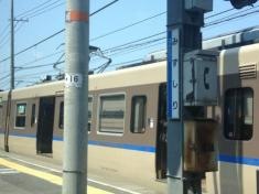 水尻駅