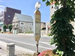 「境町」バス停留所