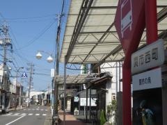 「西町」バス停留所