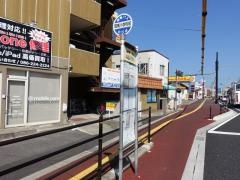 「岡南小前」バス停留所