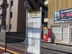 「岡南小前」バス停留所