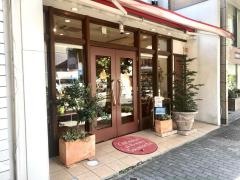 ガトー・デュラ・メール・スリアン