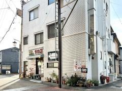 サカエ食堂