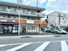 やざこ接骨院