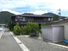 仁接骨院