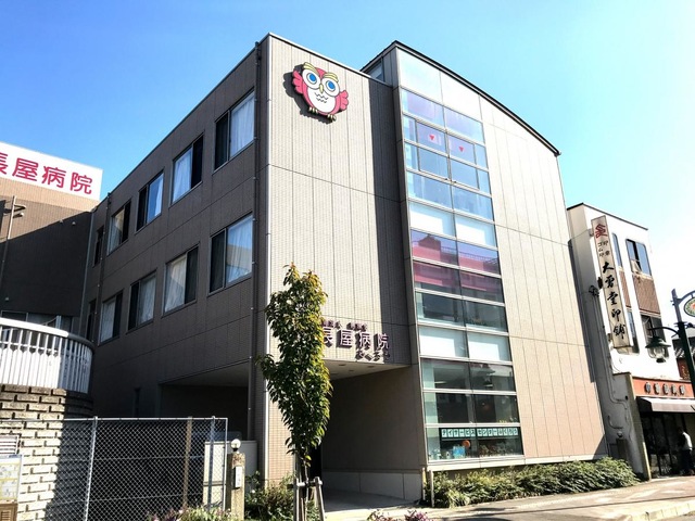 ふくろう 施設外観
