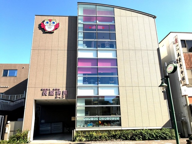 ふくろう 施設外観