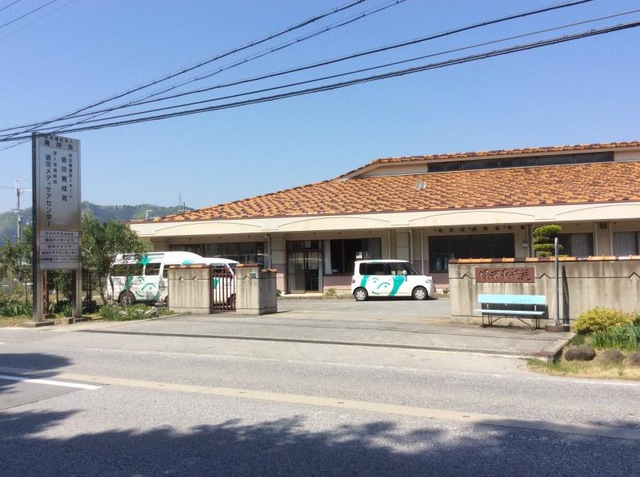 坂田青成苑