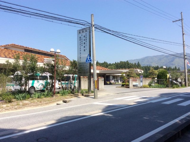 坂田青成苑