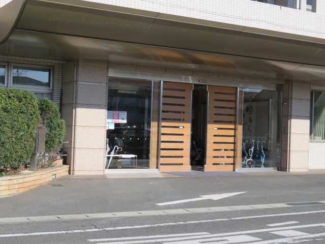 うららか