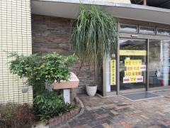 ハーモニー